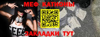 дурь Гатчина