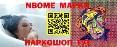 дурь Гатчина