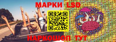 дурь Гатчина