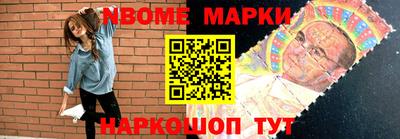 дурь Гатчина