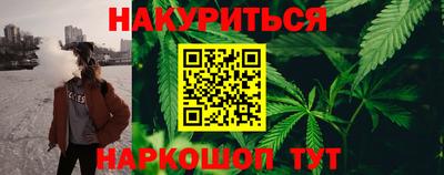 дурь Гатчина