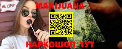 метадон Гай