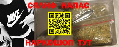 дурь Гатчина