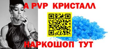 дурь Гатчина
