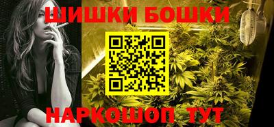 дурь Гатчина