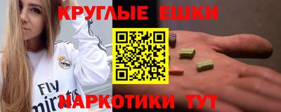 дурь Гатчина