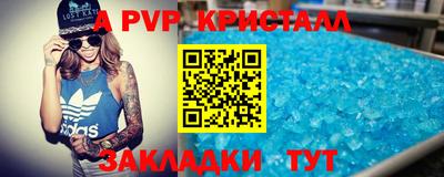 дурь Гатчина