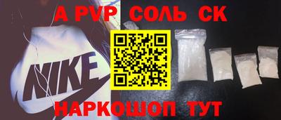 дурь Гатчина