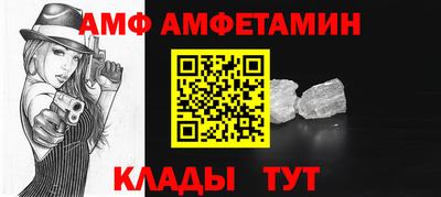 2c-b Гагарин