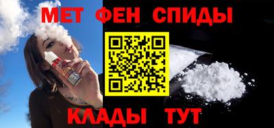 метадон Гай