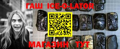 дурь Гатчина