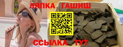 метадон Гай