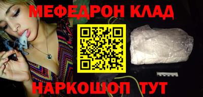 метадон Гай